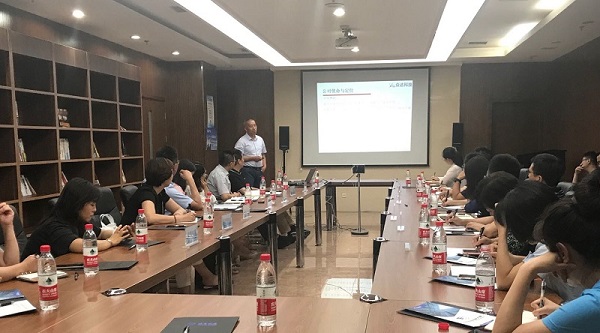 线上玩球官网（中国）官方网站科技李总受邀参加企业家座谈会
